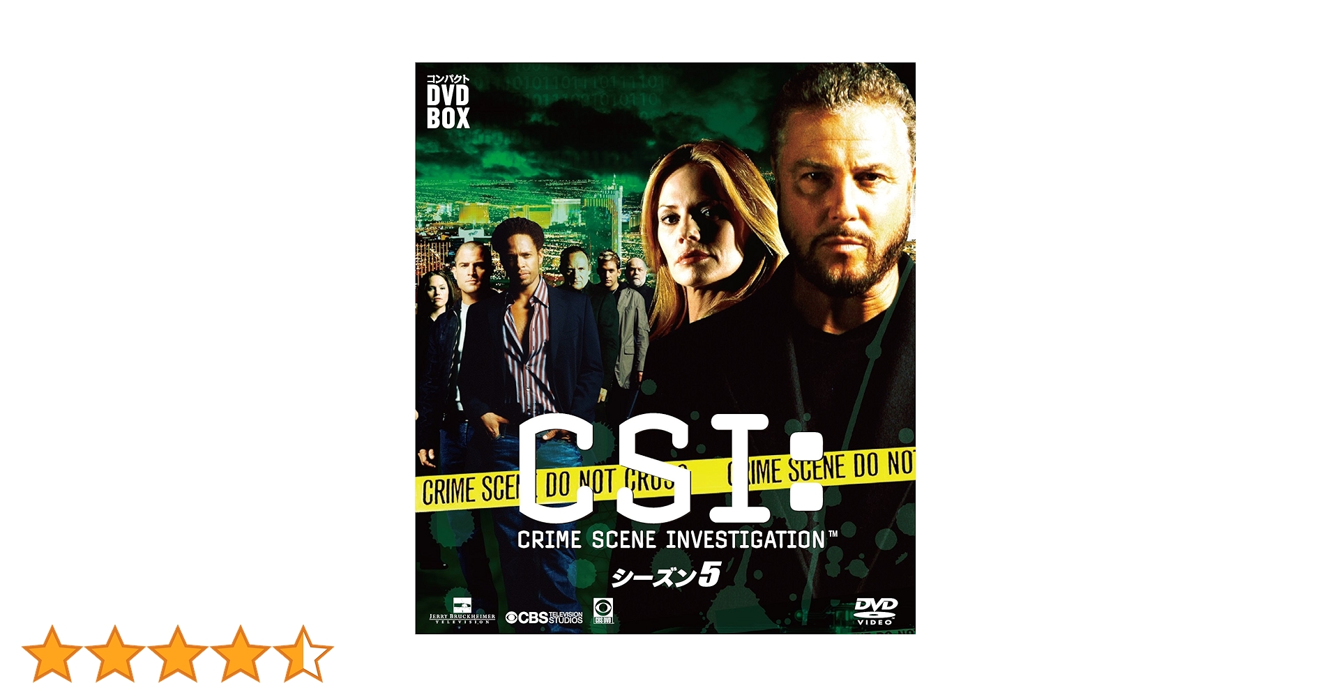 Amazon.co.jp: CSI：科学捜査班 コンパクト DVD‐BOX